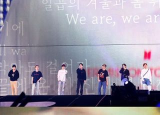 81만 팬들 함께한 방탄소년단 LA 콘서트…다음 무대는 서울