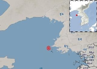 인천 백령도 서북서쪽서 규모 2.3 지진…"피해 없을 것"