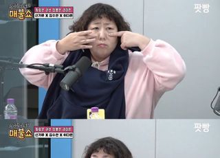 신기루, '막말 방송' 눈물의 사과…"플랫폼 차이 알게 돼"