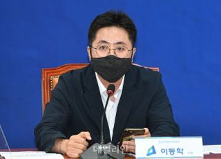 與이동학, 홍남기 아들 특혜 입원 의혹에 "직접 해명해야"