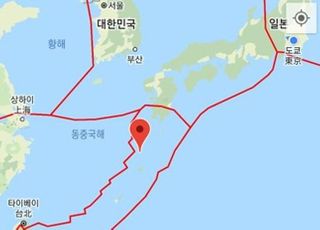 日 아쿠세키섬 주변서 4.8 규모 지진…이틀 간 90차례 진동