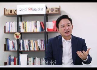 원희룡 "'이재명 기본소득'은 부채 폭증 불가피…눈속임 멈추라"