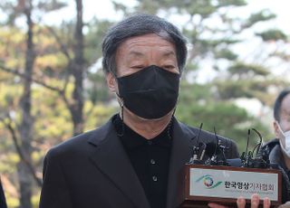 윤우진 전 용산세무서장, 영장실질심사 출석