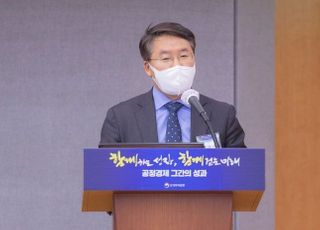 남부발전, 공정경제 모델로 상생 산업생태계 조성 앞장