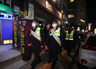 자율방범대 동행 순찰중인 윤석열