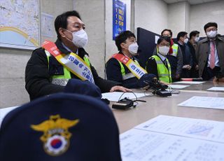 자율방범대 등과 간담회 갖는 윤석열