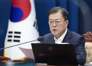 靑 "베이징 올림픽 외교적 보이콧 현재 검토 안해"