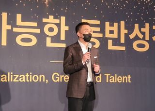 화웨이 “韓 진출 20년, 우수한 보안으로 신뢰 얻었다”