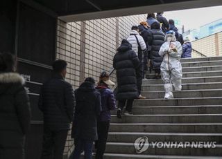 신규 확진자 7102명·위중증 환자 857명