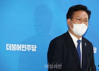 송영길, '100조 손실 보상' 주장 김종인에 '양당 4자 회동' 제안