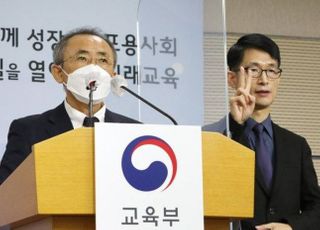 만점자 1명…평가원 "난이도, 출제자 예상과 학생 체감 달랐다"