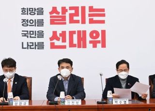 [12/9(목) 데일리안 퇴근길 뉴스] 김진태, 이재명 정조준…“김사랑 강제입원의 배후는 누구냐” 등