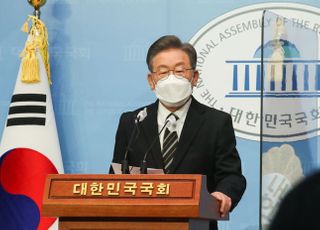 이재명 "코로나 피해에 대한 기본 원칙은 보상이다"