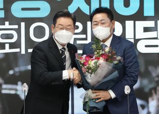 바른미래당 출신 김관영, 민주당 입당