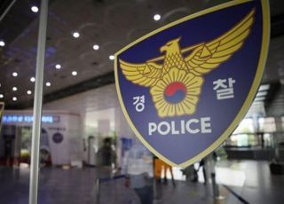 "안 씻고 냄새난다"…늙은 모친 겉옷만 입혀 내쫓아 사망케 한 40대 아들