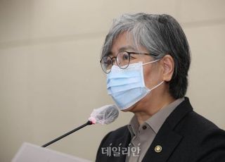 정은경, '청소년 방역패스 반대' 청원에 "정부 믿어달라"