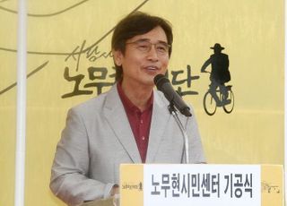 돌아온 유시민의 세치 혀