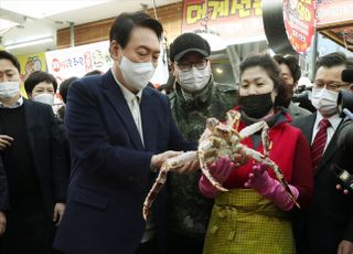 윤석열, 속초 대포항 방문