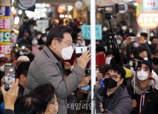 이재명 "다주택자 양도세 중과 1년 유예, 당과 협의 중"