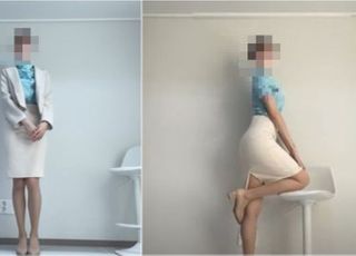 속옷 차림으로 시작하는 승무원 룩북 영상…"성 상품화" vs "하나의 콘텐츠"