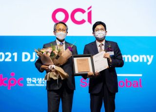 OCI, 2021 DJSI 코리아 지수 13년 연속 편입