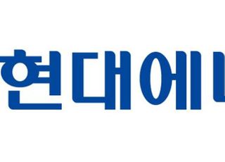 현대에너지솔루션, 첫 ESG 평가서 업계 최고 등급 획득