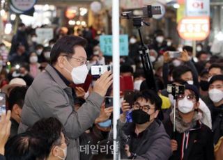 양도세 완화에 추경까지…선심성 공약에 흔들리는 기재부