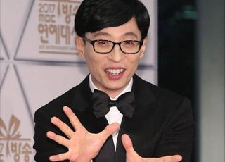 유재석, 코로나19 확진으로 스케줄 모두 취소…방송가 긴장