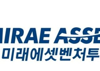 미래에셋벤처투자, 투자 기업에 '해외 후속투자' 이어져