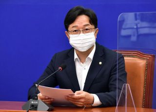 與 최고위원 "대선후보 배우자 도덕성 검증, 국민 알권리"