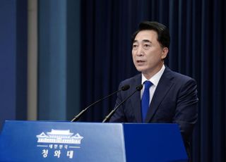 靑박수현 "文 베이징 올림픽 방문, 모든 가능성 고려해 결정"