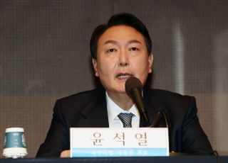 인사말하는 윤석열 국민의힘 대선 후보