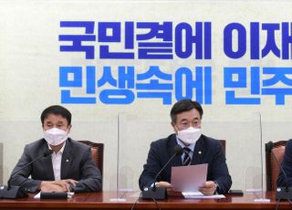 윤호중 "대장동 원샷 상설특검 서둘러야"