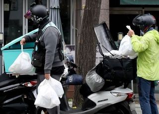 외식업계, 도 넘은 경쟁…‘리뷰 테러에서 방역패스 위반 신고까지’