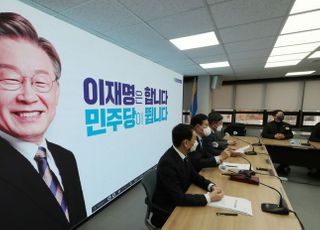 與, '정보라인 동원 인사검증' 윤석열에 "민간인 사찰"