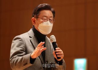 양도세 중과 유예·전두환 공과…당내 반발 산 이재명의 '우클릭'