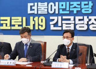 당정, 손실보상에 '인원제한'도 포함…"소상공인 피해 최소화"