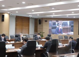 남동발전 "2022년 탄소중립 구체적 성과 창출"