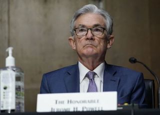 키움증권 "FOMC, 예상 수준…위험자산 선호심리 이어질 수도"
