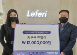 뷰티 크리에이터 민스코, 한국유방건강재단에 기부…"작게나마 도움되길 바라"