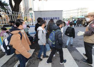 학교도 멈춘다…20일부터 수도권 전면등교 중단