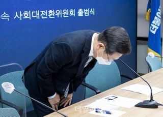 가세연, 이재명 장남 '상습도박 혐의' 경찰 고발…처벌 가능성 커