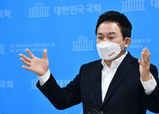 원희룡 "유동규, 휴대전화 던지기 직전 이재명 前 수행비서와 통화"