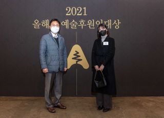 믹순생활, 제9회 2021 올해의 예술후원인 대상에서 프론티어 부문 선정