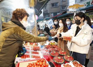 한국GM, 온누리상품권 지급으로 지역상권 살리기 나선다