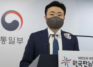 통일부 "북한 김정일 사망 10주기 동향 예년과 유사"