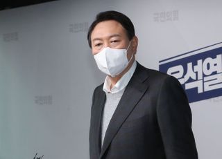 윤석열 "아내 논란으로 국민께 죄송" 부인 김건희씨 논란 사과