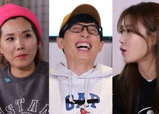 ‘놀면 뭐하니?’ 유재석 “안테나, 가수로 들어갔다”