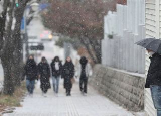 올 겨울 첫 대설주의보…수도권 시간당 4cm 안팎