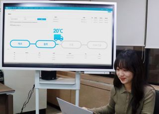 CJ대한통운, ‘블록체인 제약물류시스템’ 구축…데이터 위변조 차단